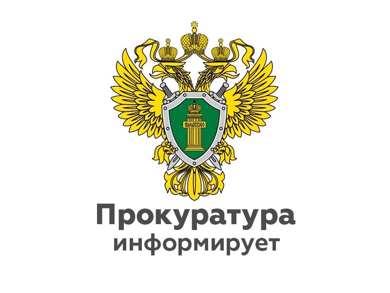 Продлили срок, в который нужно провести годовое общее собрание собственников помещений в МКД.