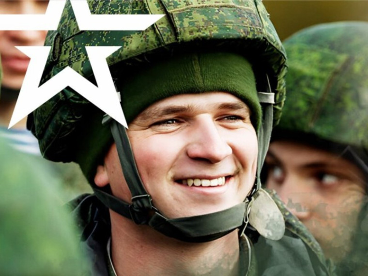 Военная служба по контракту - это достойный выбор патриота России.. Военная служба по контракту - это достойный выбор патриота России..