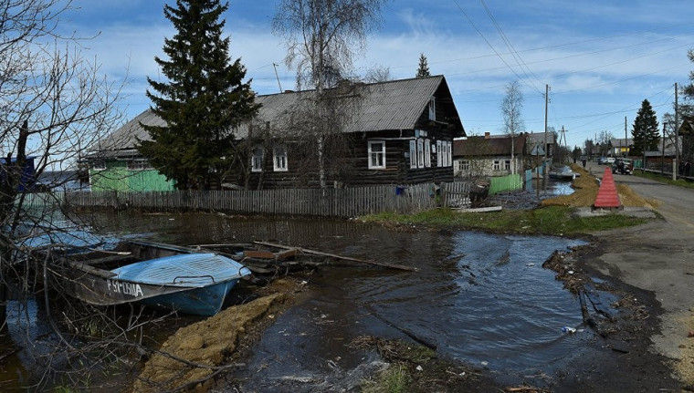 «Осторожно: паводок». «Осторожно: паводок».