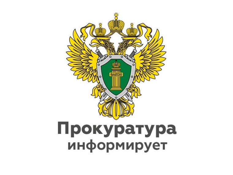 Продлили срок, в который нужно провести годовое общее собрание собственников помещений в МКД. Продлили срок, в который нужно провести годовое общее собрание собственников помещений в МКД.